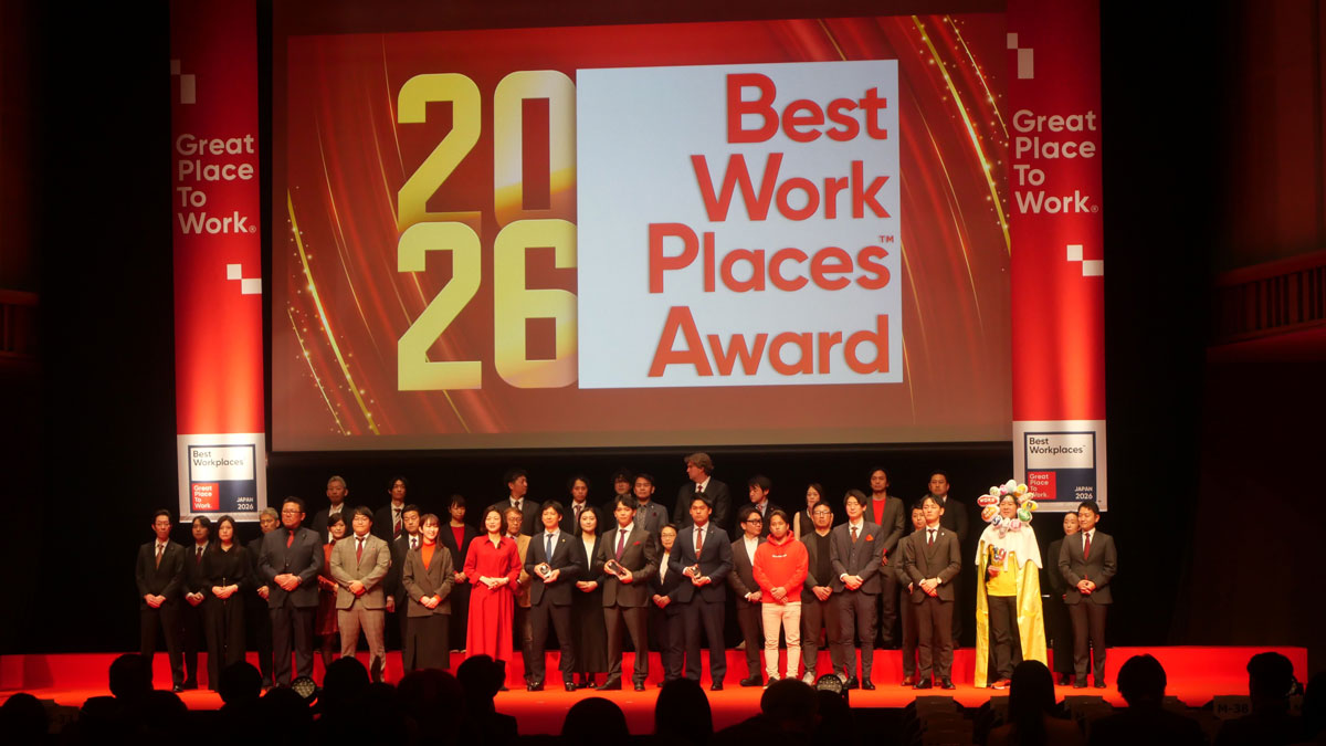 GPTWジャパン発表の2026年版「働きがいのある会社」ランキング
