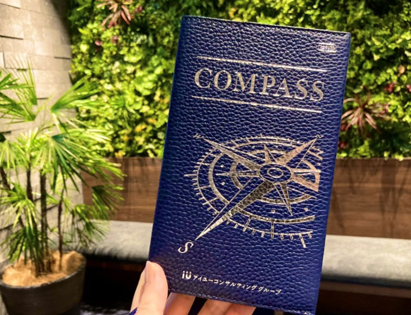独自の手引書「COMPASS」
