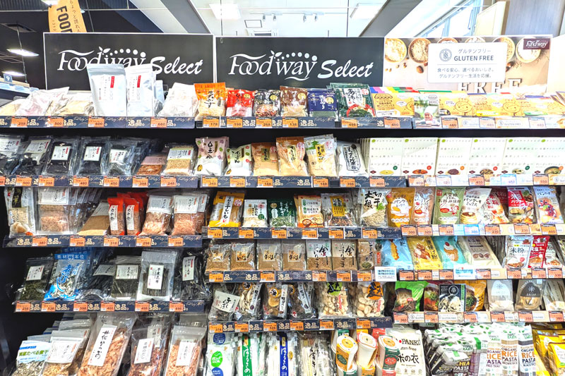 おススメ品を取りそろえた「フードウェイ セレクト」