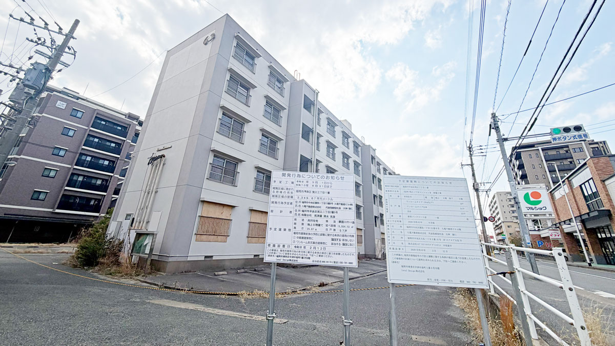 マンション計画地（荒江3丁目）