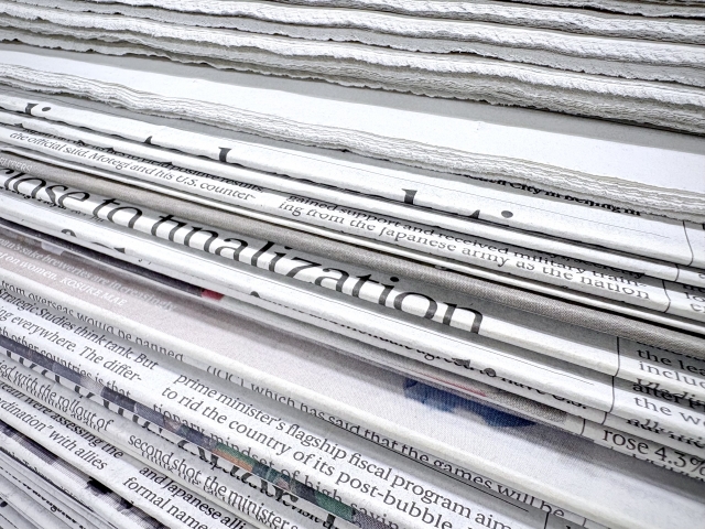 新聞　イメージ