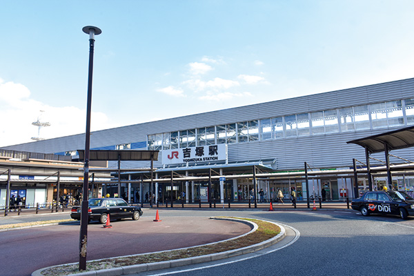 JR吉塚駅