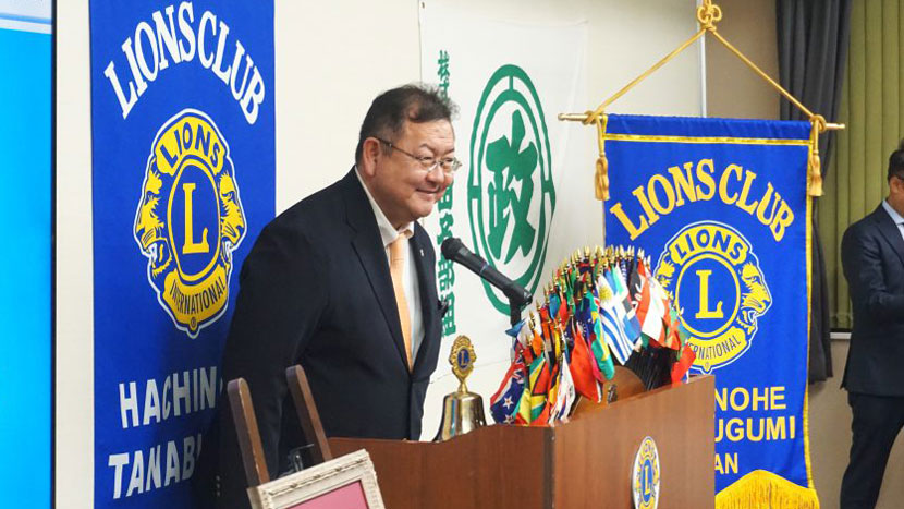 百目木厚信ライオンズクラブ会長