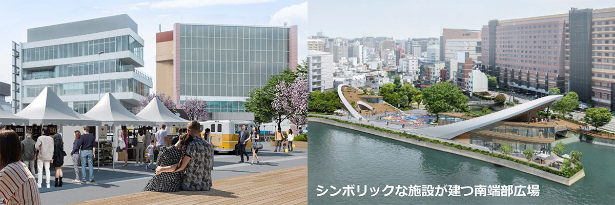 清流公園（中洲～春吉間）リニューアルイメージ 左：橋上エリアの活用イメージ / 右：象徴的な施設を整備する南端部広場イメージ 福岡市公表資料より