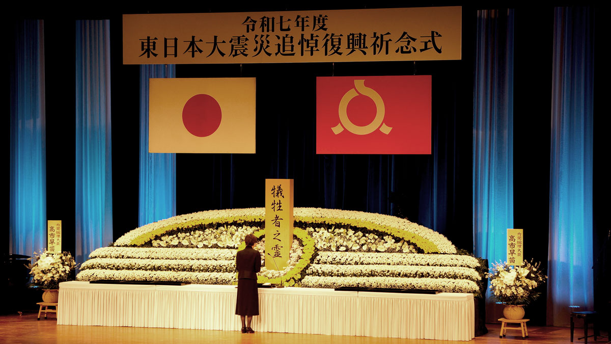 高市首相が東日本大震災・福島追悼式出席