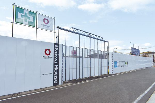 肥後大津オフィスビル（仮称）