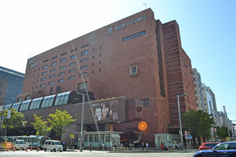 西日本シティ銀行本店ビル