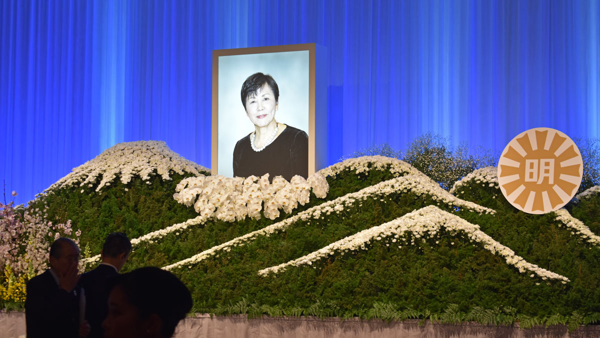 安部公子氏を偲ぶ「お別れの会」