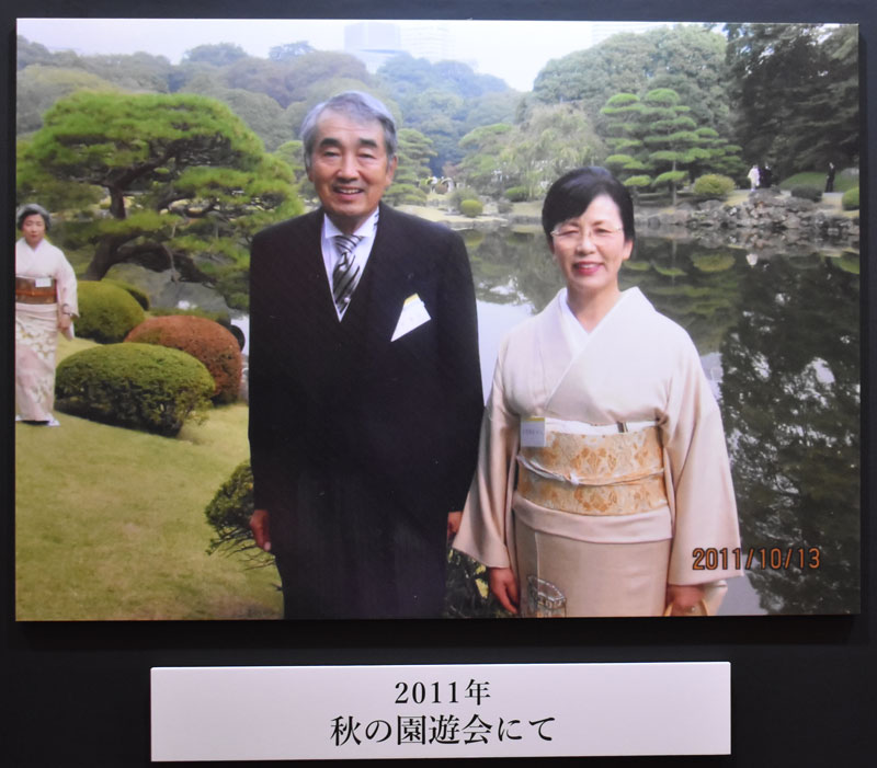 安部公子氏を偲ぶ「お別れの会」