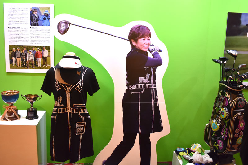 安部公子氏を偲ぶ「お別れの会」