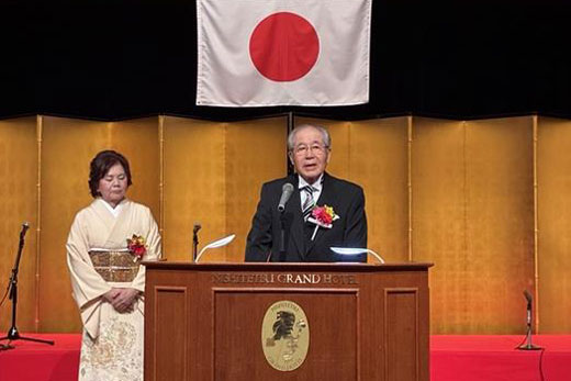 博運社・眞鍋博俊氏、叙勲受章祝賀会