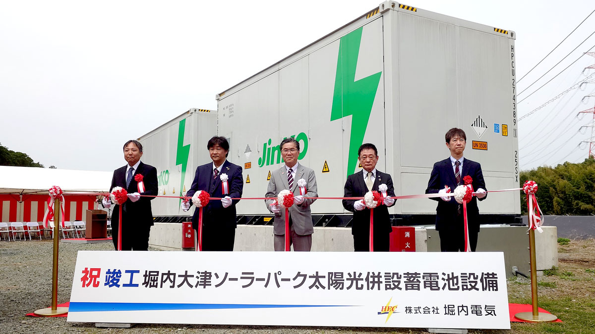 堀内電気、太陽光併設蓄電池の第1号案件が竣工