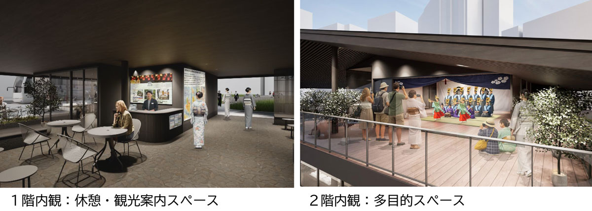 HAKATA 縁（EN） TERRACE