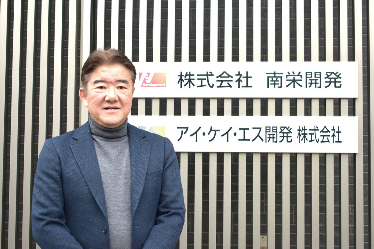 （株）南栄開発　代表取締役社長　深野政治 氏