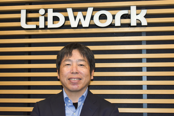 （株）Lib Work　代表取締役社長・瀬口力氏