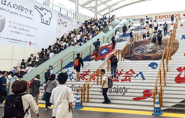通期パス保有者には通勤駅のような存在だった地下鉄中央線夢洲（ゆめしま）駅