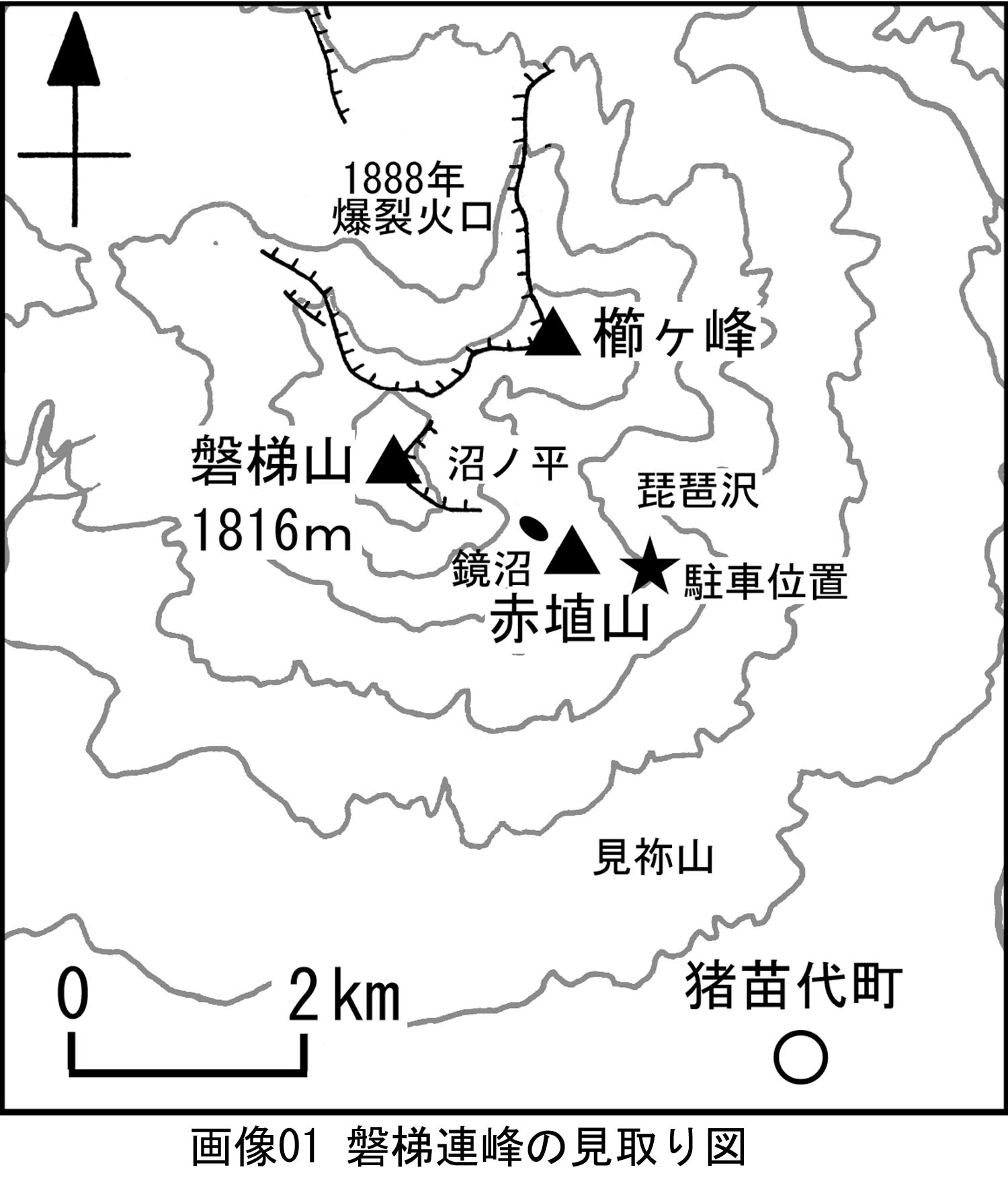 画像01