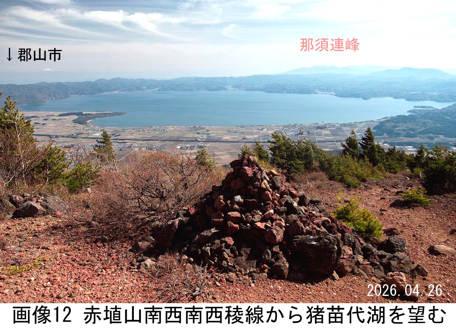 画像12