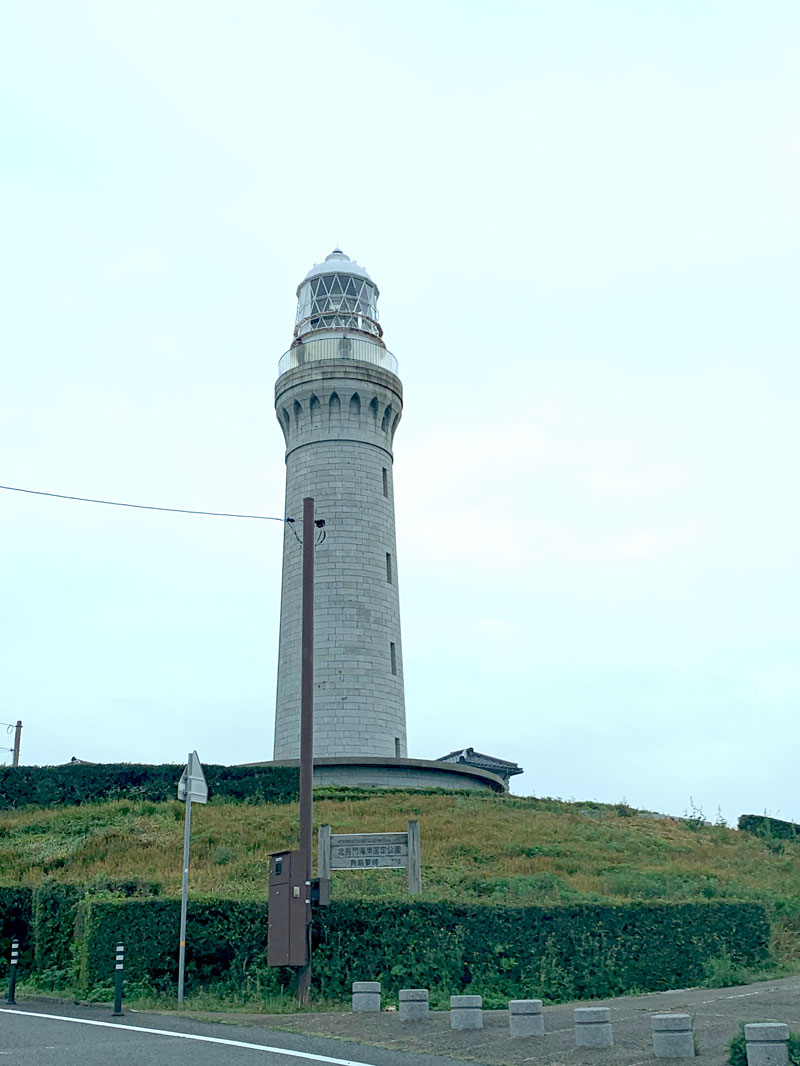 角島灯台