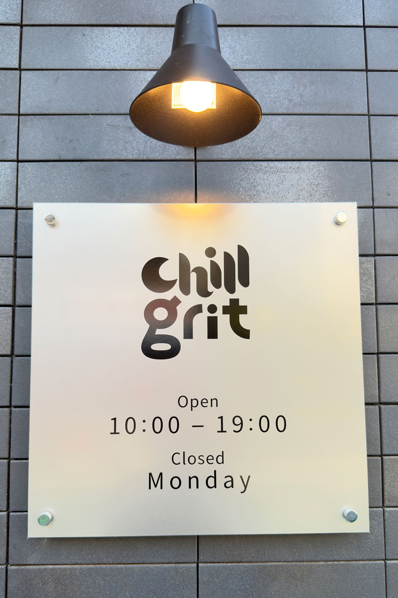 chill grit