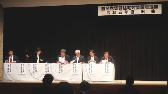 自民党ちんたい議連総会（右端が石破氏）