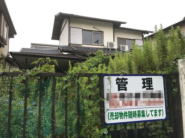中古住宅のイメージ。今後は空き家活用が進む可能性も