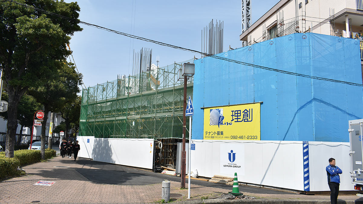 （仮称）竹下4丁目計画新築工事