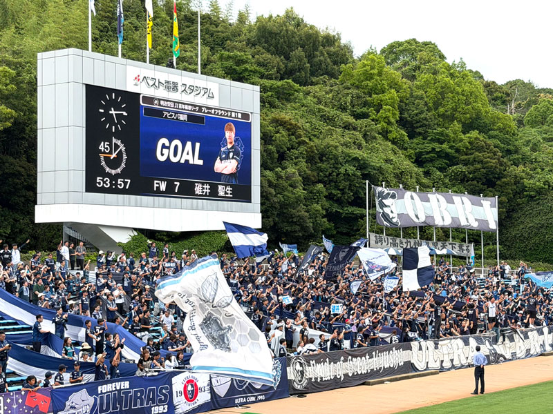 アビスパ福岡、ホーム最終戦