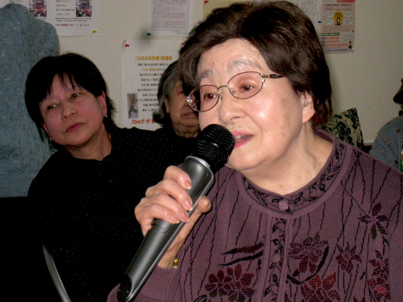 大さんのシニアリポート　イメージ