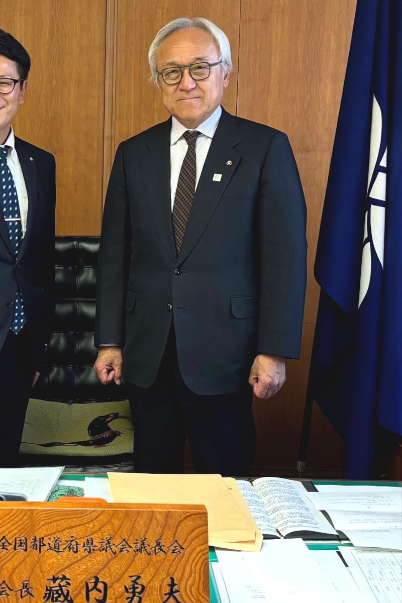 蔵内勇夫氏