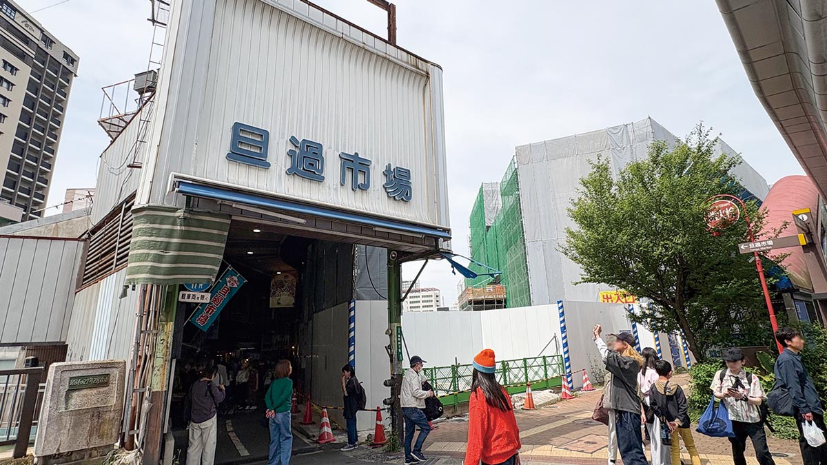市場入り口