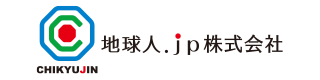 地球人.jp