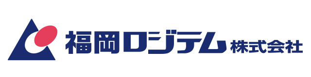 福岡ロジテム