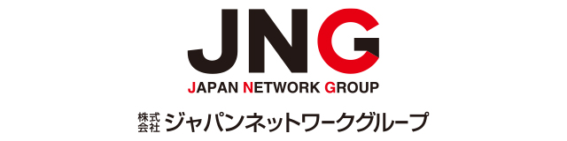 ジャパンネットワークグループ