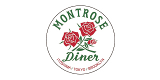モントローズ・ダイナー糸島