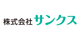 サンクス