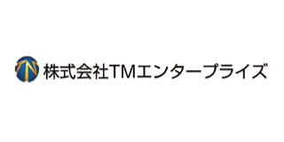 TMエンタープライズ
