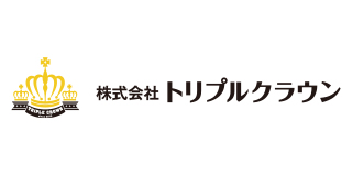 トリプルクラウン