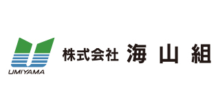 海山組