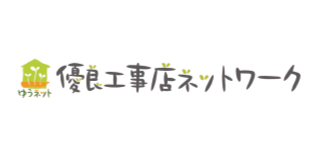 ゆうネット