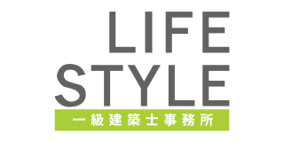 ライフスタイル