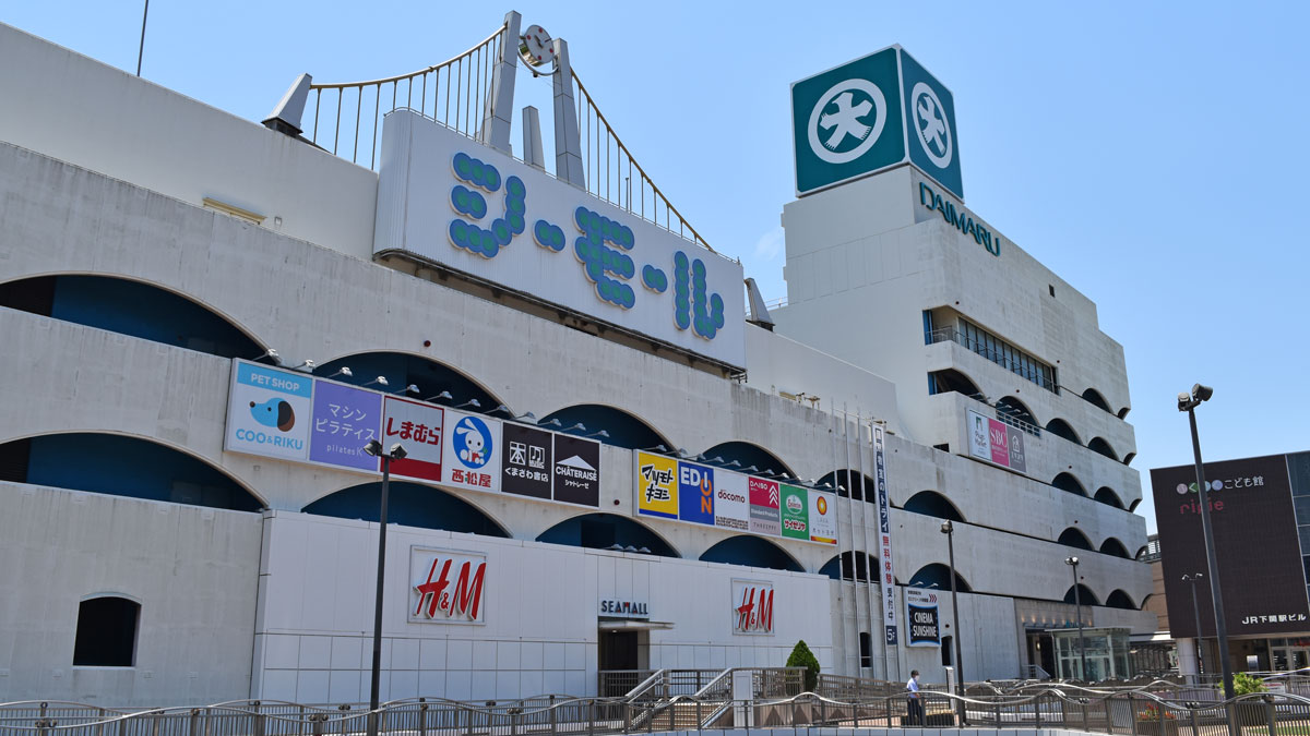 大丸下関店を核店舗とするシーモール下関