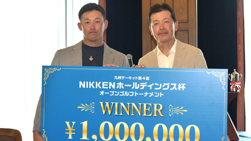 中島邦宏プロ・NIKKENホールディングス（株）代表取締役・金子幸生氏