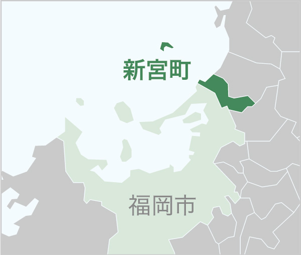 新宮町と福岡市