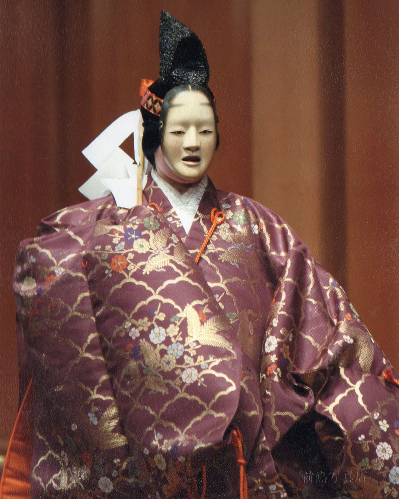 三輪