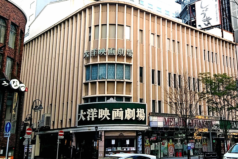 地元民に親しまれた中洲大洋