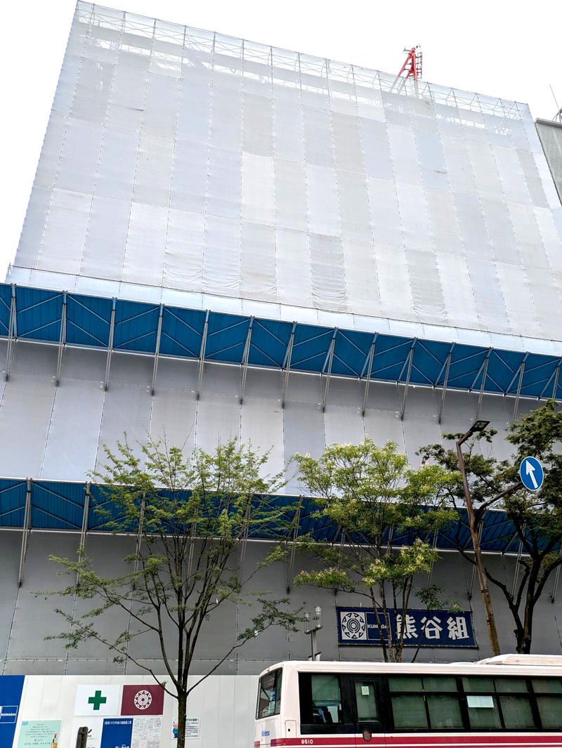 工事が進む中洲大洋跡地