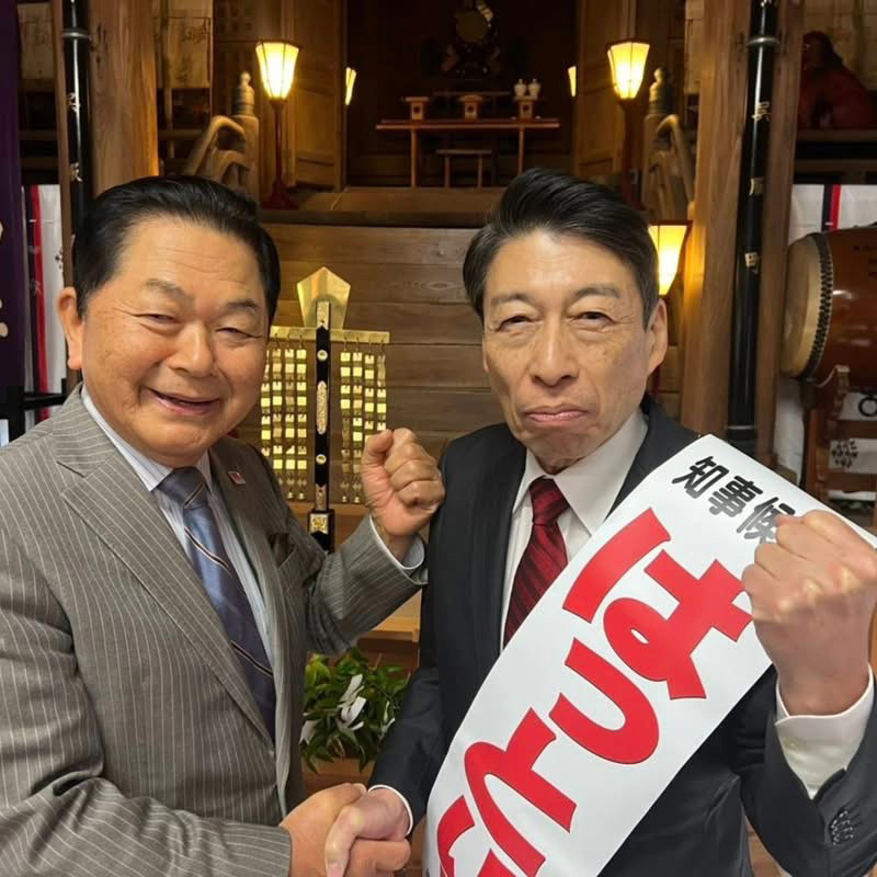 吉村敏男氏と服部誠太郎知事（25年福岡県知事選）