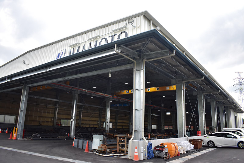 今本工業（株）　新社屋・工場
