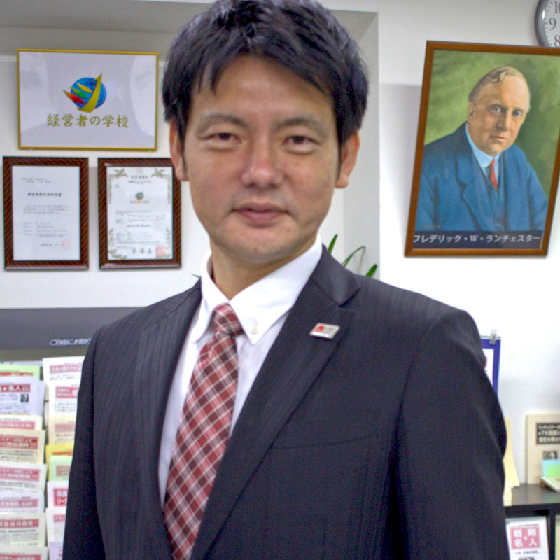 井上潔氏